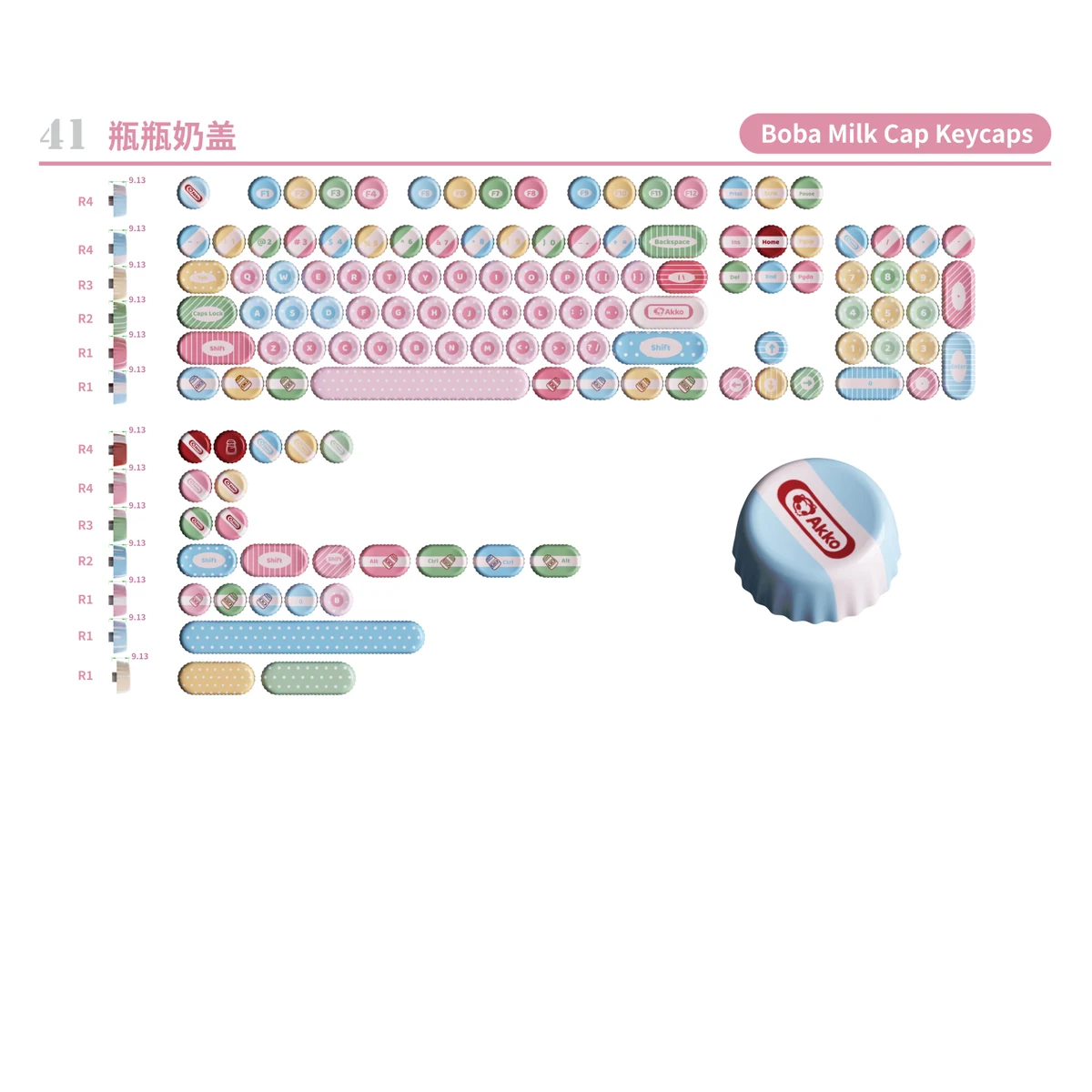 Boba Milk Cap Keycaps product image