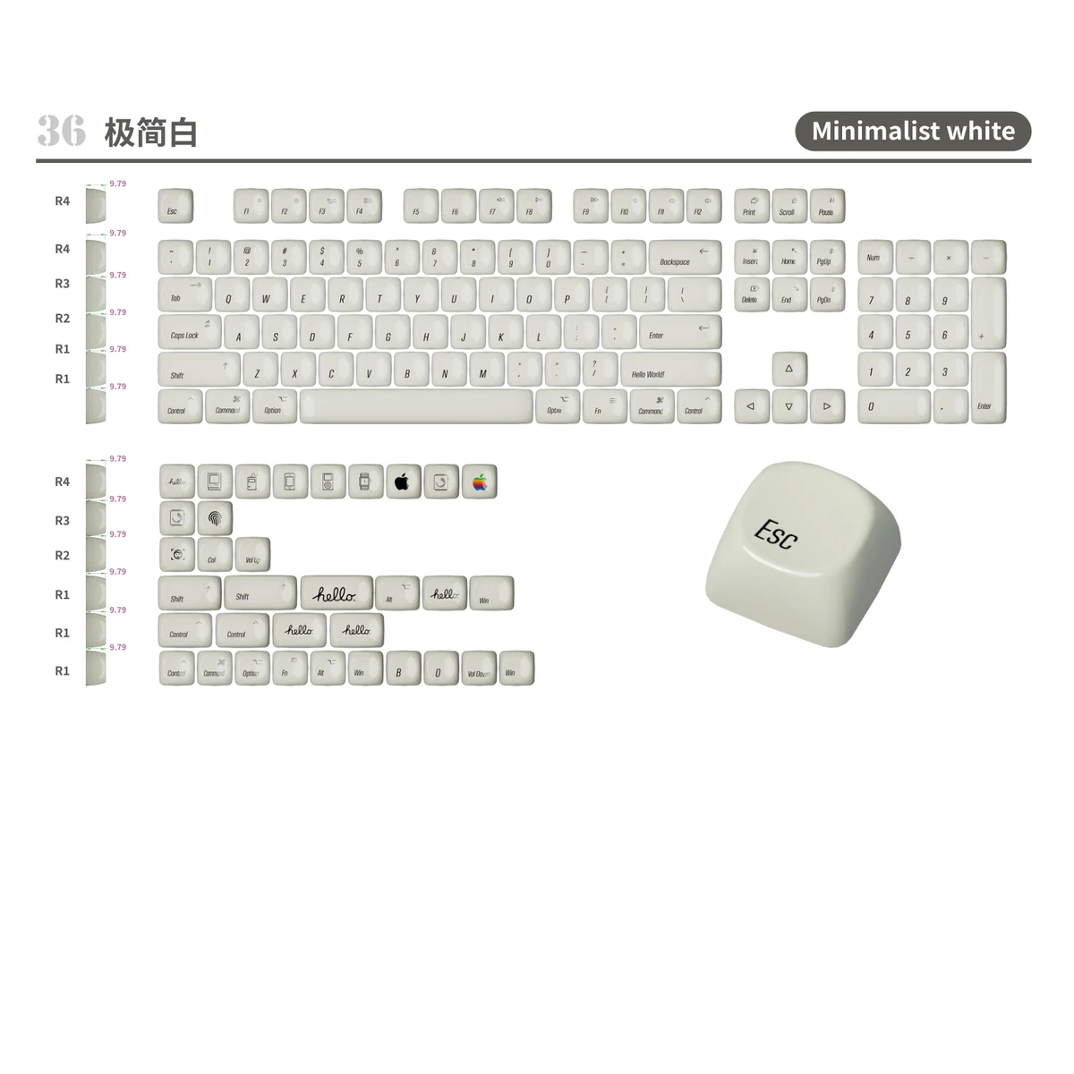 Minimalist White Keycap Set product image