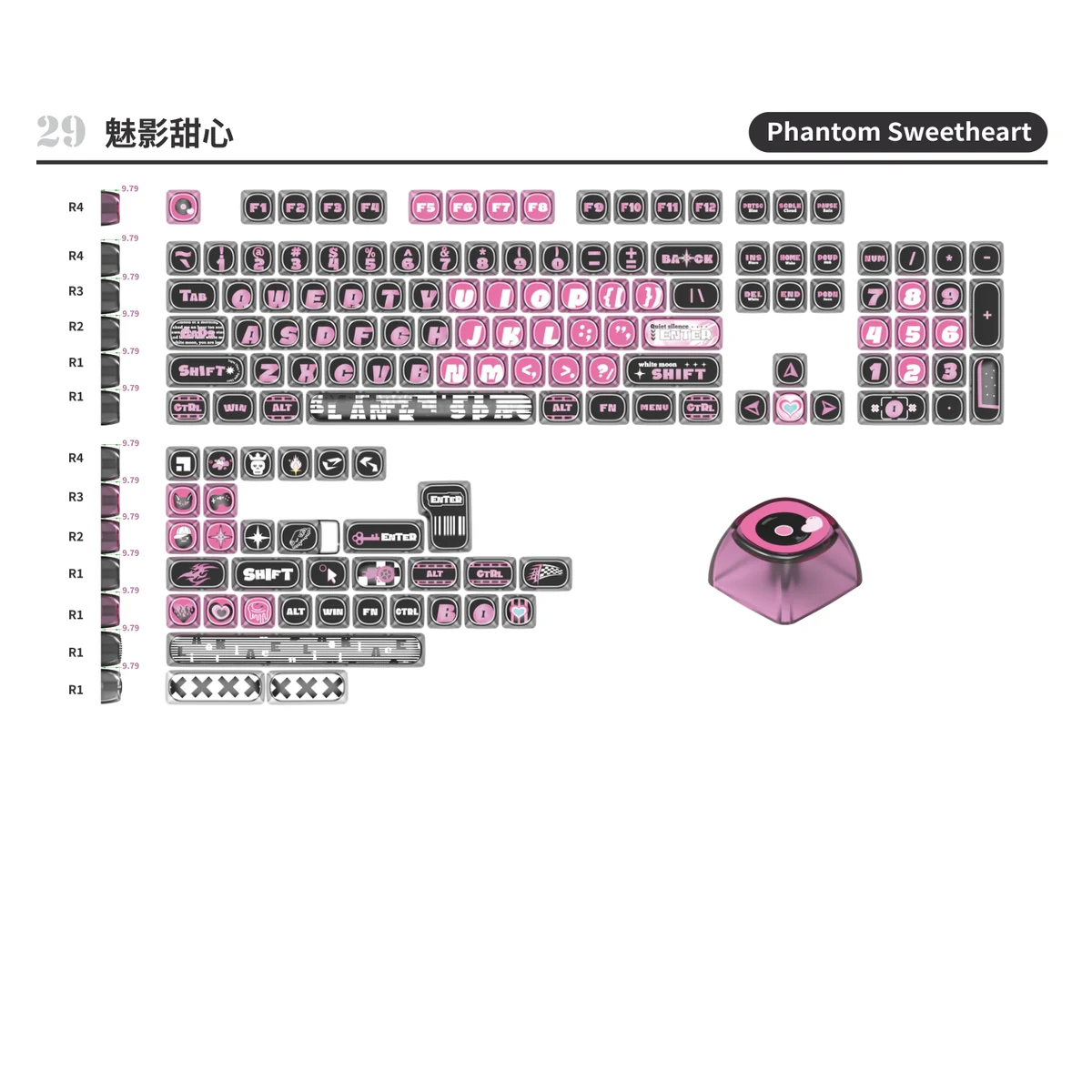 Phantom Sweetheart Keycap Set product image