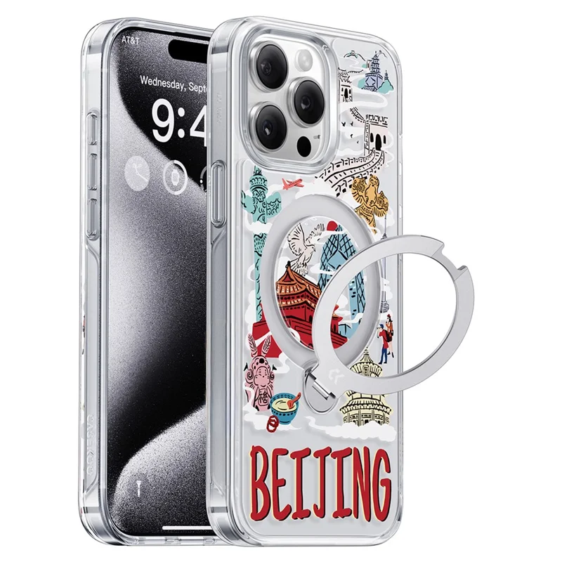 CASEKOO for iPhone 15 Pro Max Magnetic Case UV Pattern Printing Rotating Kickstand PC + TPU Phone Cover - Beijing - 1