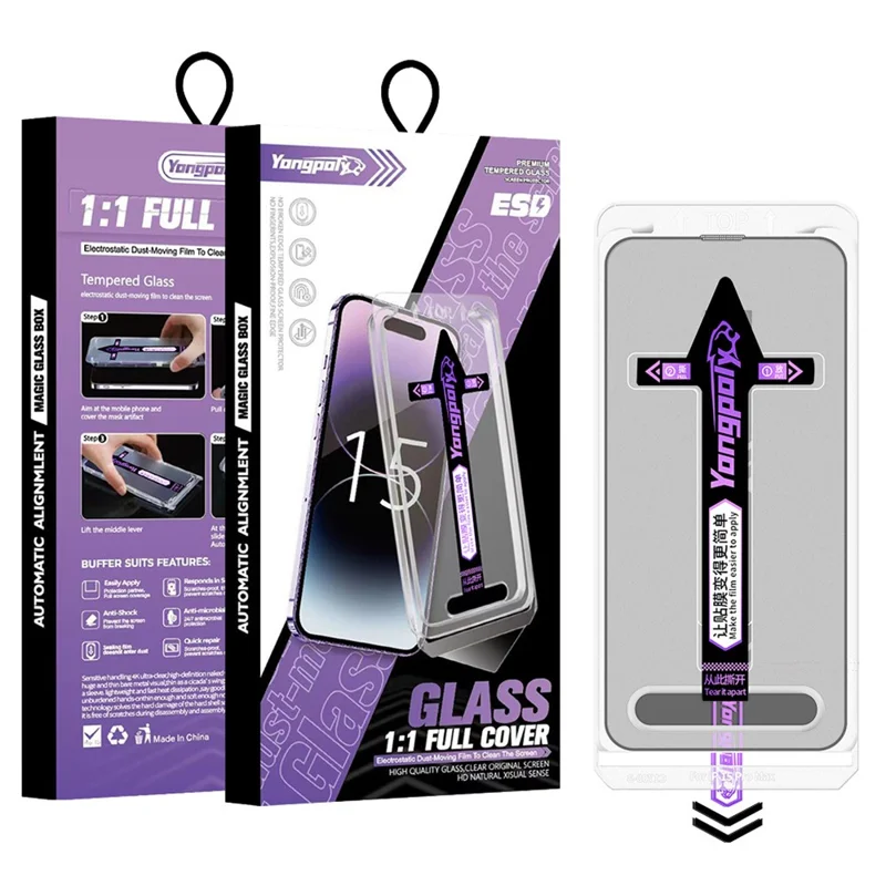 YONGPOLY For iPhone 17 Tempered Glass Silk Printing HD Clear Screen Protector with Dust-Proof Net - 1