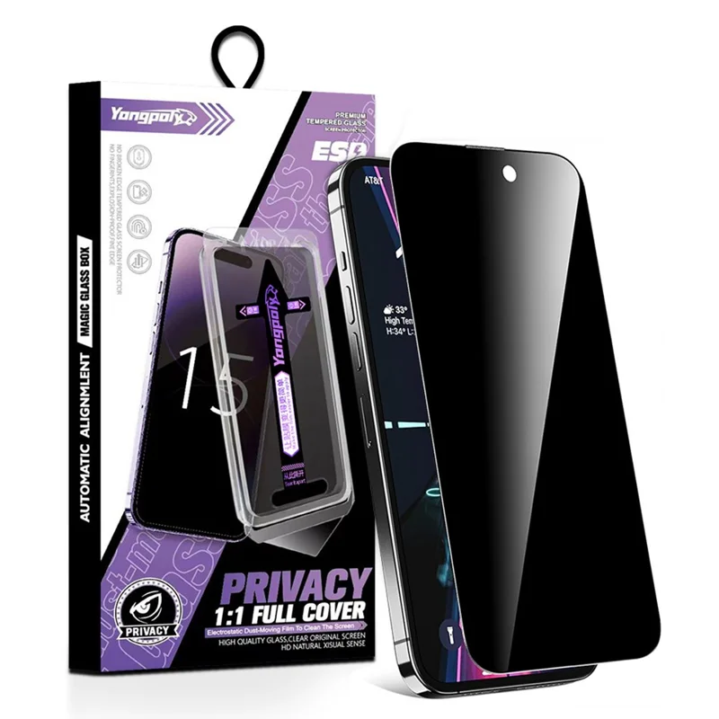 YONGPOLY For iPhone 17 Anti-Spy Full Screen Protector Auto-Dust Removal Tempered Glass Film - 1