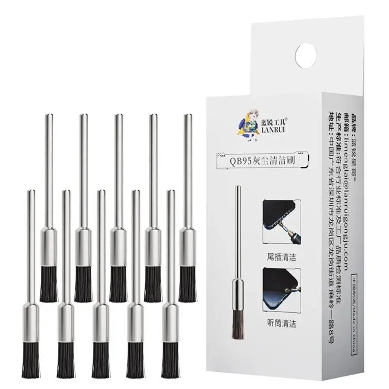 LANRUI QB95 10Pcs / Box 3.0mm Dust Cleaning Brush Steel Handle Dust Cleaning Mane Brush for Phone Repair IC Pad Motherboard - 1