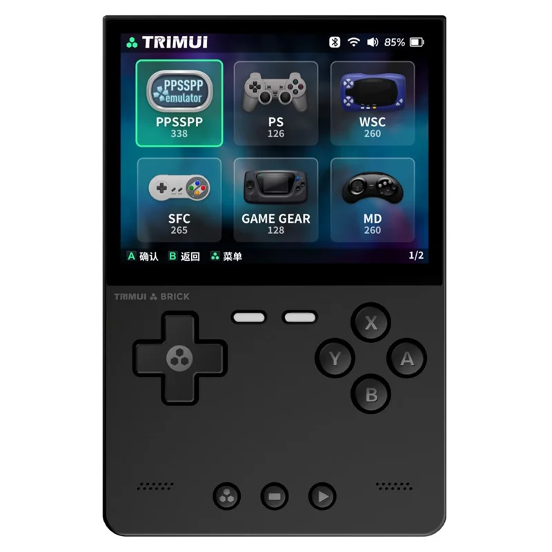 TRIMUI BRICK 128G Handheld Game Console 3.2 inch IPS Screen Open Source Arcade Retro Game Device - Black - 1
